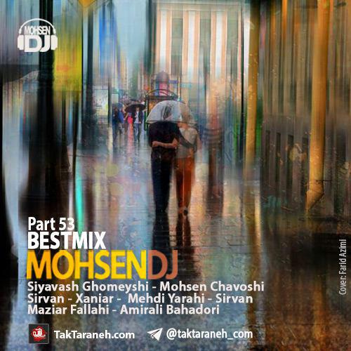 mohsendj-best-mix-part-53