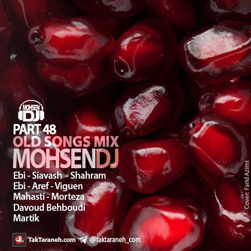 mohsendj-old-songs-mix-part-48