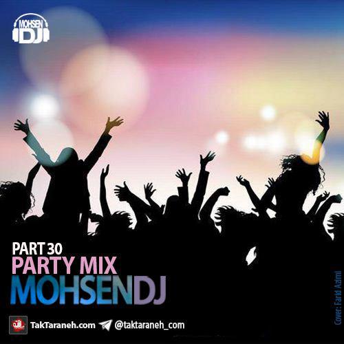 mohsendj-party-mix-part-30