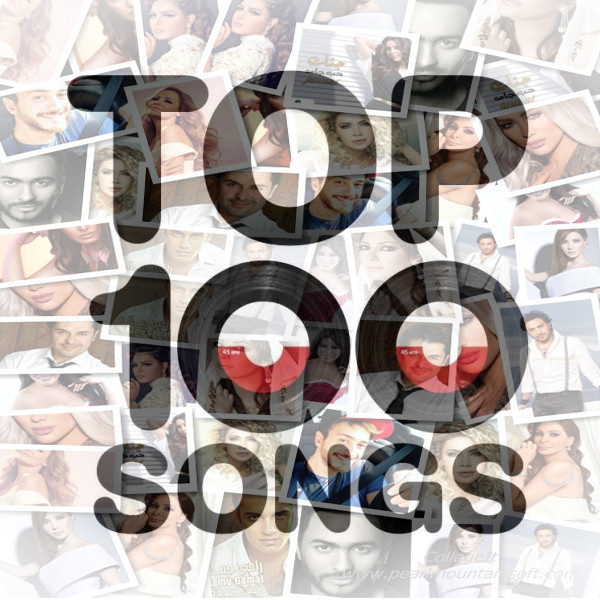 top-100-songs-2016
